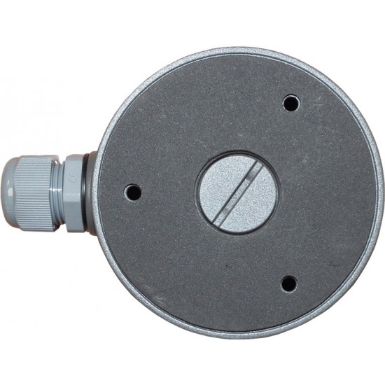 DS-1280ZJ-XS GREY ΒΑΣΗ ΣΤΗΡΙΞΗΣ ΓΚΡΙ
