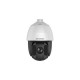 DS-2AE5225TI-A ΚΑΜΕΡΑ SPEED DOME 2Mpx - ΥΠΕΡΥΘΡΟ 150m