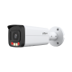 IPC-HFW2449T-AS-IL ΚΑΜΕΡΑ IP BULLET SMART DUAL LIGHT 4 MPX 3.6 MM - WIZSENSE