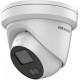 DS-2CD2347G2-L Dome Camera 4 Mpx - IP67 - COLOR VU - 2.8MM