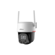 P4F-PV-4G-0400B-PRO PT CAMERA 4 MPX - 4 MM - 4G