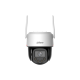 P4F-PV-4G-0400B-PRO PT CAMERA 4 MPX - 4 MM - 4G