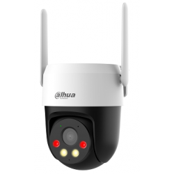 DH-P3AE-PV-4G DOME CAMERA 5 MPX - 4 MM