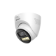 HAC-HDW1200TQ-IL-T-0280B-DIP ΚΑΜΕΡΑ DOME 2 MPX - 2,8 MM SMART DUAL LIGHT