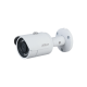 IPC-HFW1230S-S5 ΚΑΜΕΡΑ IP BULLET 2 MPX 2.8MM