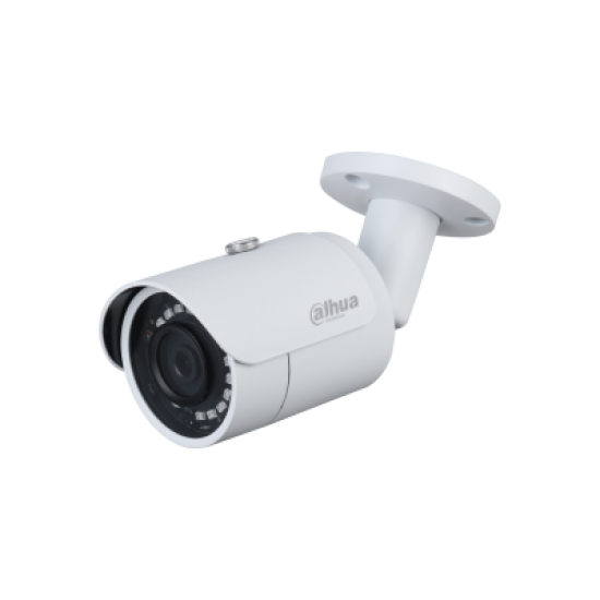 IPC-HFW1230S-S5 ΚΑΜΕΡΑ IP BULLET 2 MPX 2.8MM