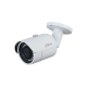 IPC-HFW1230S-S5 ΚΑΜΕΡΑ IP BULLET 2 MPX 2.8MM