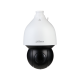 SD5A225GB-HNR SPEED DOME CAMERA 2 MPX - AUTO TRACKING