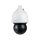 SD5A225GB-HNR SPEED DOME CAMERA 2 MPX - AUTO TRACKING