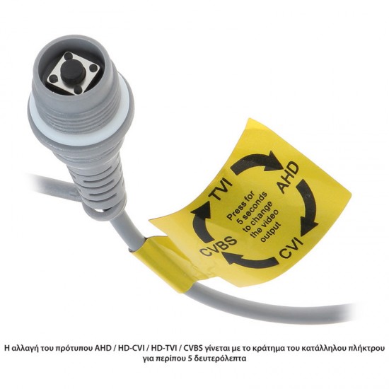DS-2CE19D0T-IT3ZF Bullet Camera 2 Mpx - EXIR - Motorized