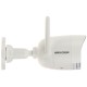 DS-2CV2041G2-IDW (W) Bullet 4 Mpx  -2,8mm - WiFi -IP66- ΜΕ ΗΧΟ -H265+ AYTONOMH