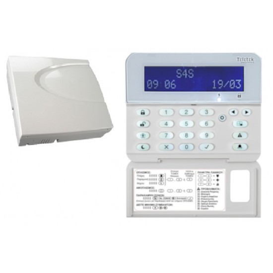 SET Eclipse99 & LCD32WH ΠΙΝΑΚΑΣ & ΠΛΗΚΤΡΟΛΟΓΙΟ ΣΥΝΑΓΕΡΜΟΥ
