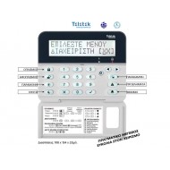 LCD32 PR Eclipse Proximity Reader Teletek & Πληκτρολόγιο.