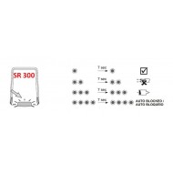 SR 300 BB ΣΕΙΡΗΝΑ ΕΞΩΤΕΡΙΚΗ ME ΜΠΑΤΑΡΙΑ ΣΥΝΑΓΕΡΜΟΥ