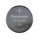 CR2032 1X3V / 225mAh ΜΠΑΤΑΡΙΑ PANASONIC