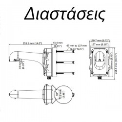 DS-1604ZJ-POLE ΒΑΣΗ ΣΤΗΡΙΞΗΣ ΚΑΜΕΡΑΣ PTZ ΙΣΤΟΥ ΜΕ ΚΟΥΤΙ