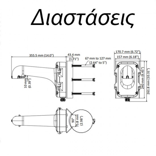 DS-1604ZJ-POLE ΒΑΣΗ ΣΤΗΡΙΞΗΣ ΚΑΜΕΡΑΣ PTZ ΙΣΤΟΥ ΜΕ ΚΟΥΤΙ