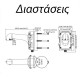 DS-1604ZJ-POLE ΒΑΣΗ ΣΤΗΡΙΞΗΣ ΚΑΜΕΡΑΣ PTZ ΙΣΤΟΥ ΜΕ ΚΟΥΤΙ