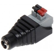 QC-03PF ΑΚΡΟΔΕΚΤΗΣ ΓΙΑ ΤΡΟΦΟΔΟΣΙΑ PRESS FIT