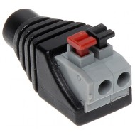 QC-03PF ΑΚΡΟΔΕΚΤΗΣ ΓΙΑ ΤΡΟΦΟΔΟΣΙΑ PRESS FIT