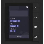 DS-KD-DIS ΜΟΝΑΔΑ ΠΡΟΒΟΛΗΣ ΓΙΑ MODULAR INTERCOM